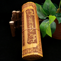 Bamboo handicrafts bamboo book lettering Yueyang Lou Ji full text decoration ornaments Chinese culture cultural creative gifts customization