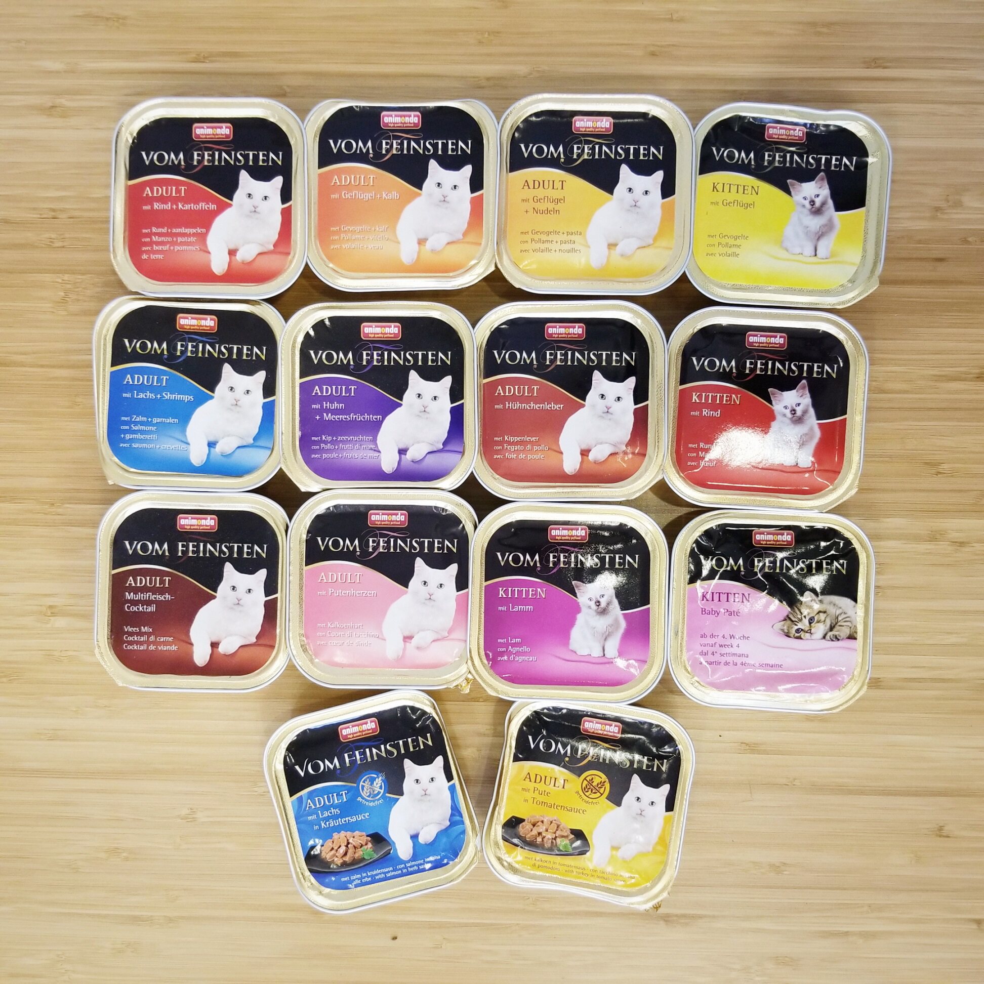 Animonda Vom, German cat aged cat meat box staple food tank wet grain canned meat meat block 100g