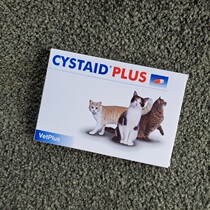British pet treasure cystaid plus diuresis through urinary cystitis urinary blood frequent urination box 30