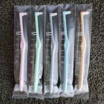 Japanese CI single bundle orthodontic toothbrush pet special toothbrush Macarone color soft hair small pointed adult wisdom tooth toothbrush