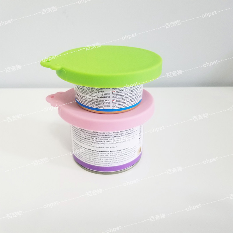 Cat canned lid fresh-keeping silicone lid pet dog canned lid universal lid sealing lid canned environmental protection