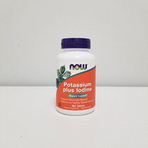now foods potassium iodide cat raw bone meat homemade cat rice additive nutrition