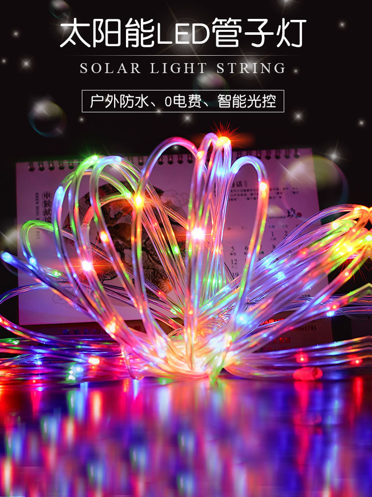 Solar Outdoor Courtyard Lamp LED Hose Line Lamp With Waterproof Villa Garden Tubes lamp string Decorative Lights