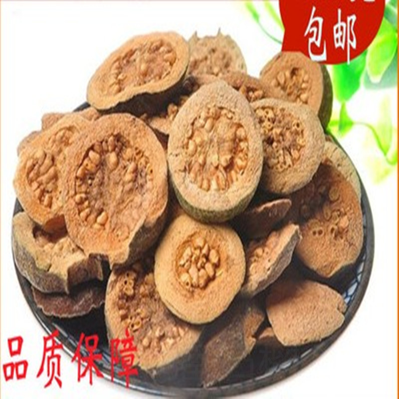 Dried guava slices Guava fruit Bale dried guava slices Natural red heart guava tea Dried slices 500 g