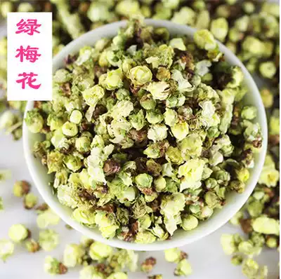 1 piece Limited area White Plum Blossom Tea Green Plum Blossom Tea 250g Selected Green Calyx Plum Blossom Tea Green Omei Five-flower Tea