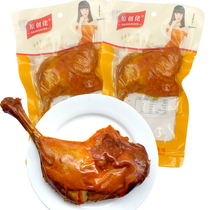 Salt ovens Brine Large Duck Leg 100g * 10 Vacuum Packed Meat Cooked Food Chicken Leg Casual Snack Snack Whole Box