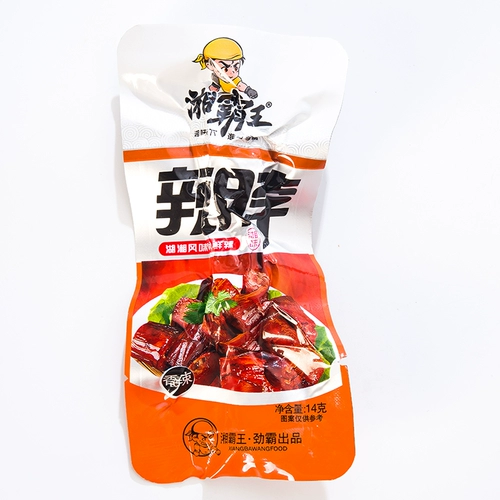 Одобрение пряной шеи Xiangba, полная коробка приготовленной на приготовленной пищу, пряная пряная шея, нечистая повседневная закуска Хунан Специальные закуски