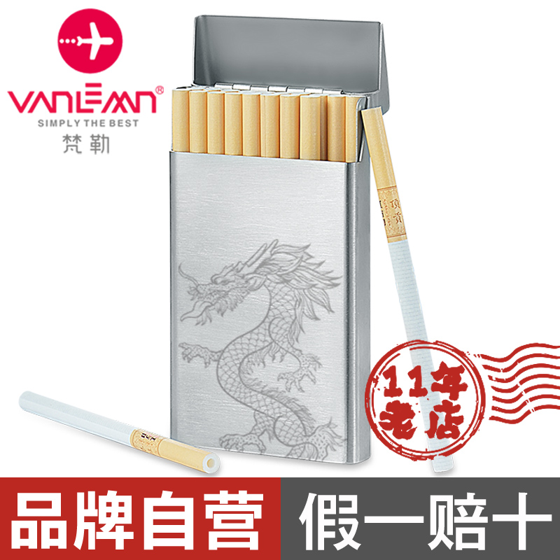 Danish Vanlemn Stainless Steel Fine Cigarette Case Portable Mid-Male High-end 20 Loaded Metal Thin THICK SMOKE