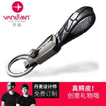 Denmark Vanlem creative crocodile keychain Leather waist hang Mens gift car pendant Crocodile leather key chain