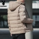 Áo khoác nam mùa thu đông và áo khoác playboy xuống cotton phù hợp với phiên bản Hàn Quốc của xu hướng giải trí dành cho giới trẻ