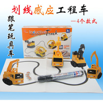Black tech toy for childrens boys The new induction car automatically senses the road car engineering car and the pen car