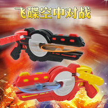 Foam Aircraft Launch Gun Children Outdoor Ejection Type Air Combat Flying Saucer Magic Awesome Glider Launcher Launchers
