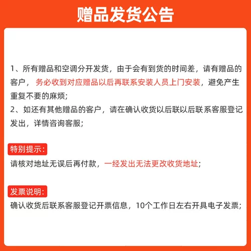 Xiaomi Condiening KFR-35GW/S1A1 Новая энергетическая модель первого первого уровня модель сна 1,5 Странная настенная настенная настенная