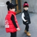 Áo vest nam mùa xuân và mùa thu 2018 mới cho trẻ em xuống cotton Hàn Quốc cho bé Áo cotton cho bé mùa đông áo gile bò cho bé Áo ghi lê