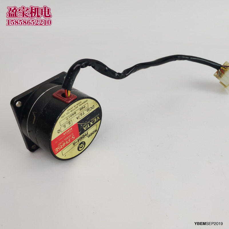 VEXTA originally installed Japan Oriental 5-PHASE Steps Motor PH564-A DC0 75A 2 50mm Type 60mm
