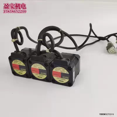 Original imported VEXTA Oriental motor 5-phase stepper motor PK545-NAC DC0 75A 2 2 ohm resistance