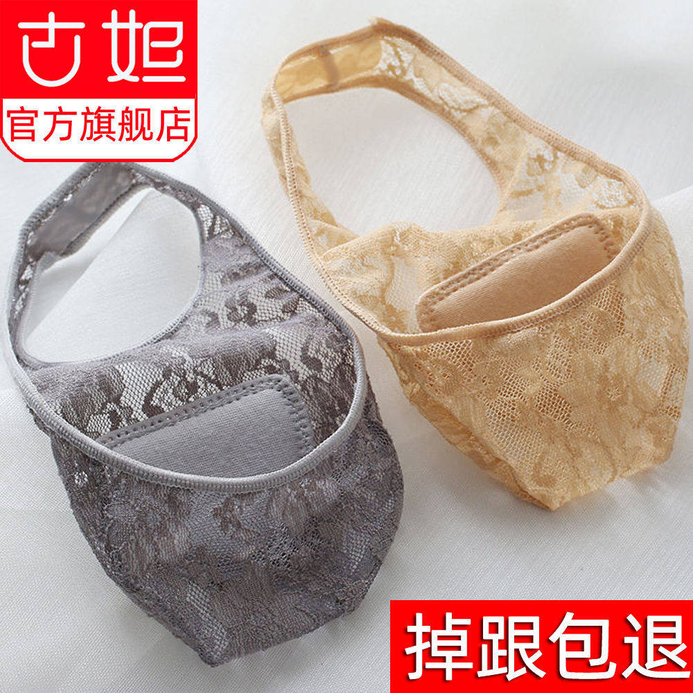 Harness Socks Female Invisible Socks Light Mouth Invisible Summer Slim pure cotton Summer Anti-slip High heel Shoe lace Semi-sole Sox jacket