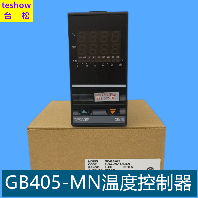 Table Songteshow GB405-520-FKA4-MN 8N VN GB105 GB705 GB705 GB905 temperature-controlled table