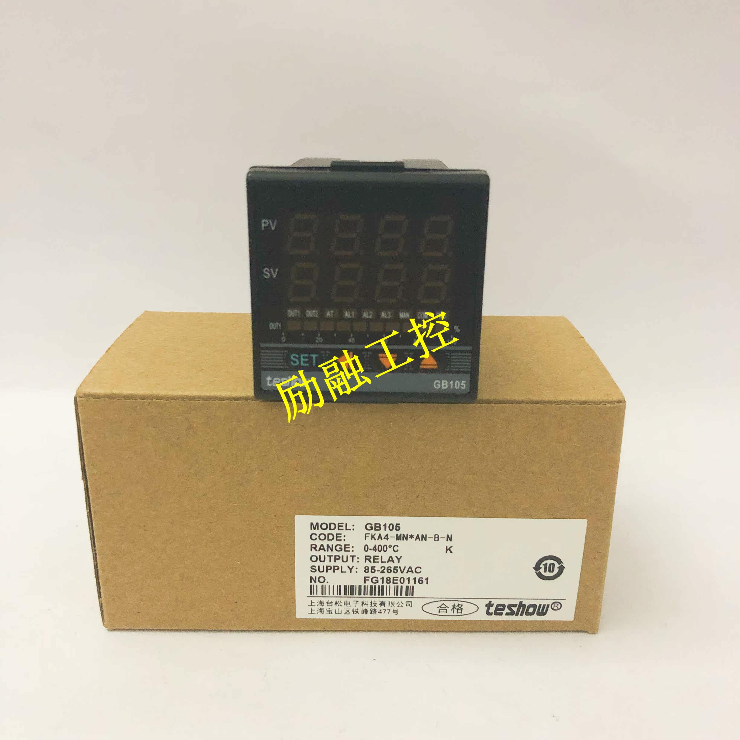 Testation thermostat teshow GB105-520 FKA4 *MN - AN-B-N VN 8N-AN EM105