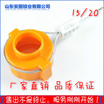 Water meter anti-theft buckle connector table seal anti-theft buckle disposable gas meter buckle pipe card fixing card