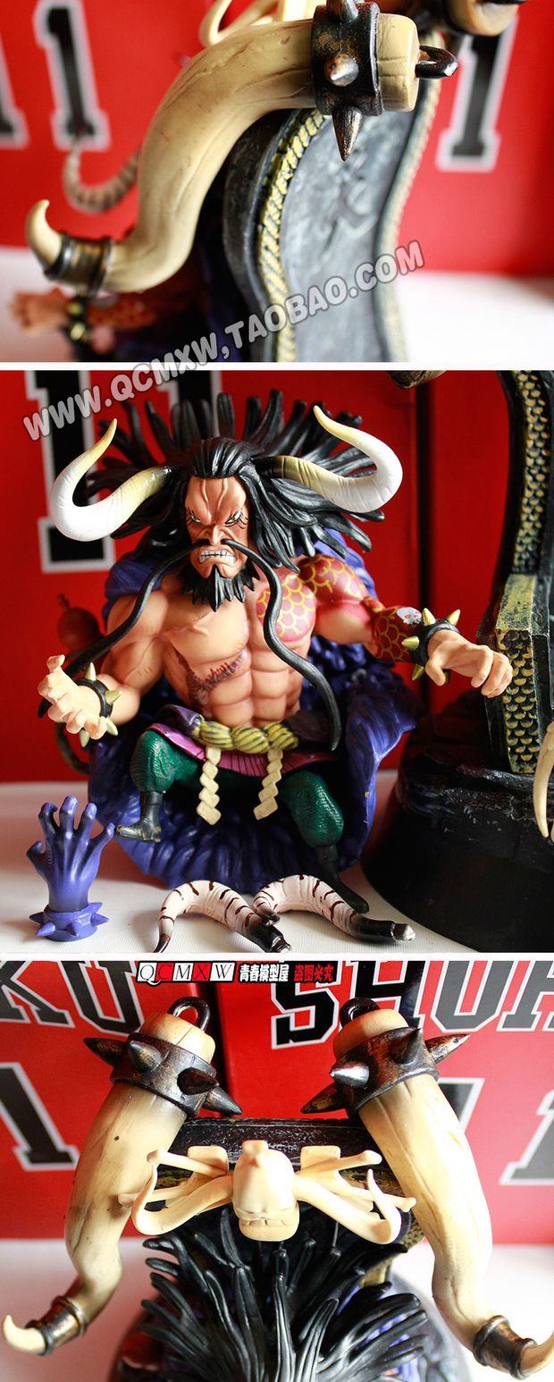 Anime spot hải lý bốn hoàng đế G con thú Kayto cảnh PVC đóng hộp mô hình làm đồ trang trí thủ công - Trang trí nội thất đồ dcor bàn làm việc