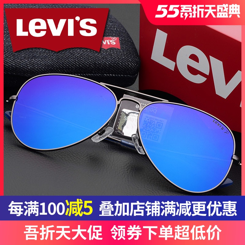 levis sunglasses price