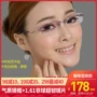 Kính cắt kim cương với khung kim cương không khung cận thị Khung kính màu gần bằng kính Optic F104 kính mắt mèo