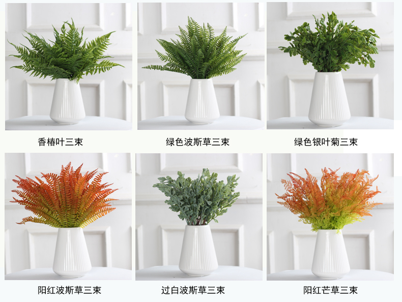 Mô phỏng cây xanh tường phụ kiện cắm hoa trang trí nhựa trang trí phòng khách Bắc Âu chậu cưới màu xanh lá cây cỏ trang trí lá xanh - Hoa nhân tạo / Cây / Trái cây lá cây giả