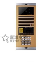 Anjubao Building Intercom Video Intercom DF2000ATV 1 Black and White Visual Host Unit Building Networking