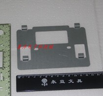 Anjubao extension AJB-FJ11AC2 F11A Wall iron hanging plate bracket pylon back Iron