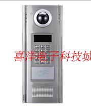 Anju Bao building intercom color visual host can be added with swipe DF2000AVC 5 stainless steel panel