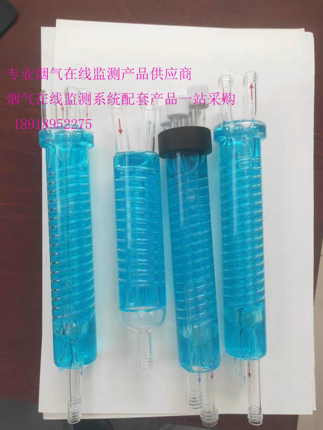 CEMS烟气玻璃冷腔 烟气制冷器 压缩机冷凝器 冷腔特价