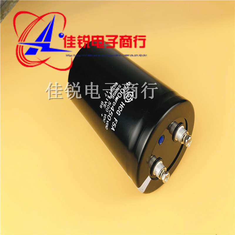 New original dress 400V4700UF 450V4700UF imports Hitachi electrolytic capacitor bulk spot