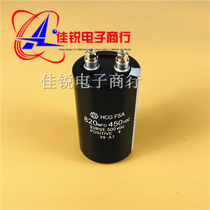 New original dress 450V820UF 820MFD450VDC imports Hitachi capacitive screw foot capacitive spot