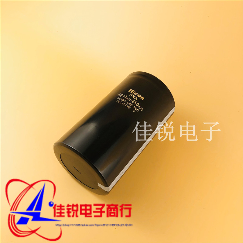 New original dress 450V6800UF 6800MFD450VDC Hicon Nautical Electrolytic Capacitor Spot