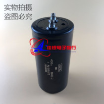 Brand new original Japan imported black diamond capacitor RWL RWE 400V6800uF lots of spot