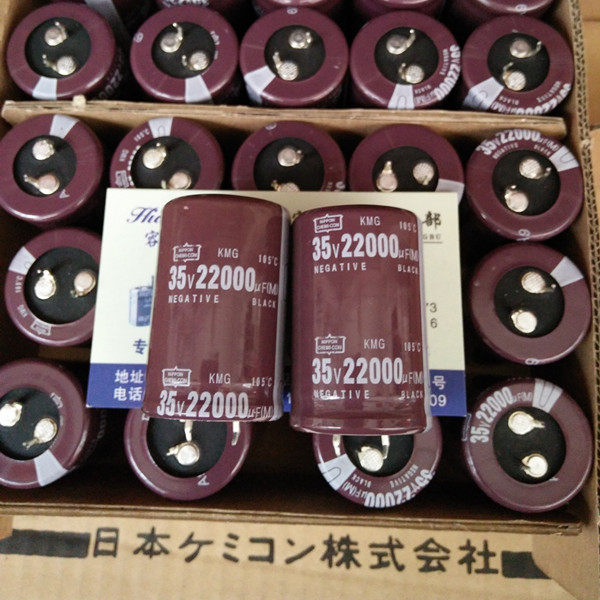 Brand new Japan Black Diamond Audio 35V22000UF 35V22000UF 50V22000UF 50V22000UF 63V22000UF 35X50