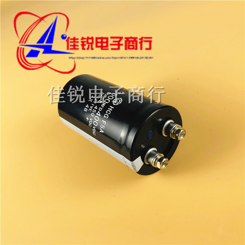 New Hitachi electrolytic capacitor 400V1500UF 1500MFD400VDC lots of spot can be shot straight