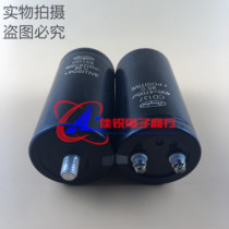 Brand new original loaded river capacitor 400V4700UF CD135 CD137 CD137 with screw spot