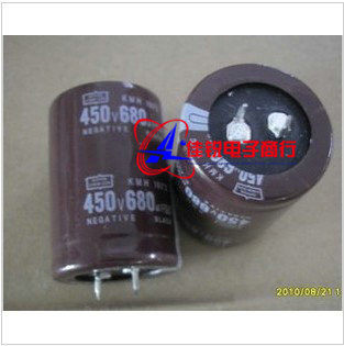 Brand new imported 450V680UF electrolytic capacitor 400V680UF frequency converter capacitive lots of spot
