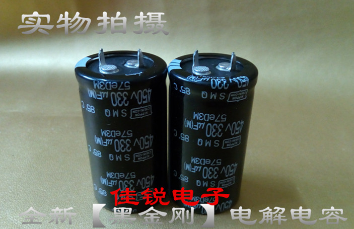 New original dress 450V330UF SMQ 25x45 imported black diamond electrolytic capacitor spot