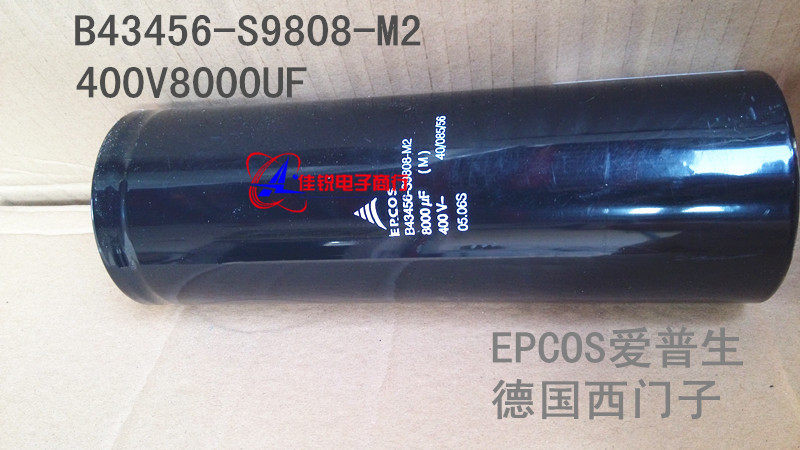 Brand new original dress 400V8000UF B43456-S9808-M2 German import capacitor spot can be shot straight