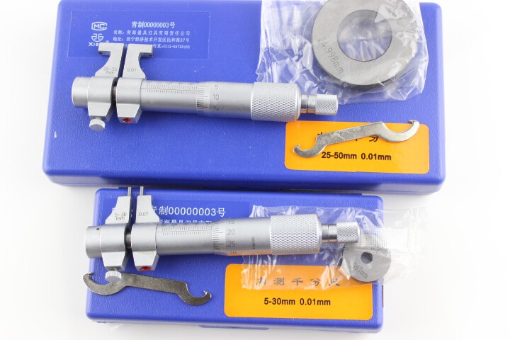 Qinghai Internal Micrometer 5-30 25-50 50-75 75-100 125-150 Accuracy 0 01mm