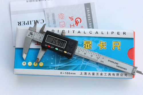 Подлинное Шанхай Ронггонг Электронная графика Globe 0-100 0-150 мм умное значение 0,01 мм