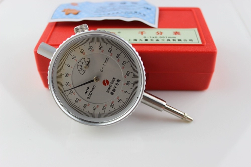 Подлинный Шен Шенцян Таблица 0-1 0-3 0-5 Точность 0,001 мм