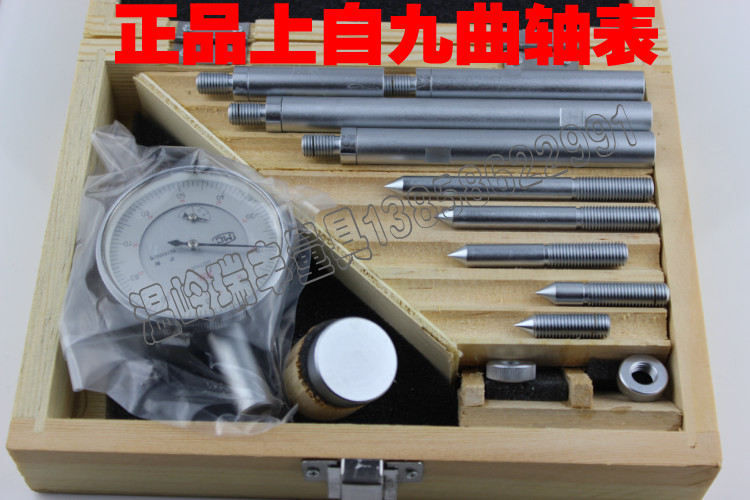 From the nine crankshaft table 100-500 75-300 60-150 turning table opening table Anting crankshaft scales