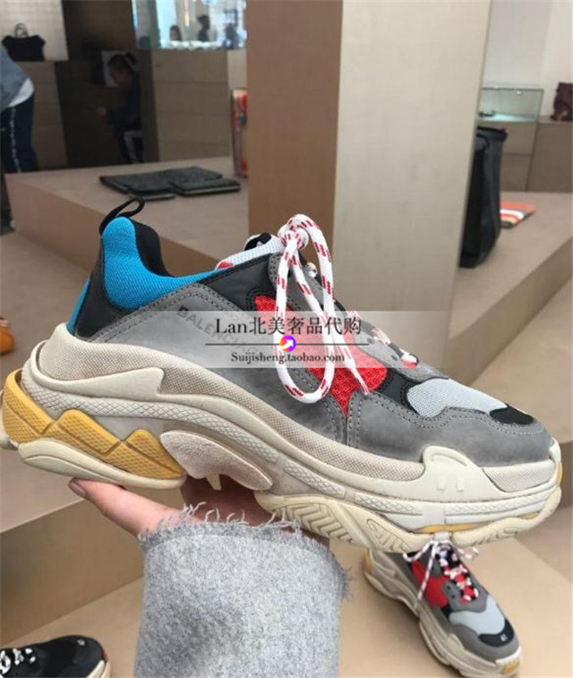 buy balenciaga shoes