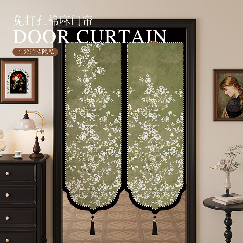 Retro Partition Curtain for Bedroom, Kitchen, Bathroom, and Toilet, High-End Privacy Curtain with Tassels, No Drilling Required