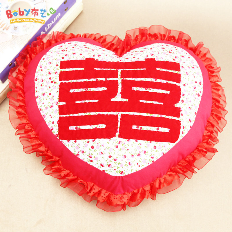 Hand sewn DIY making wedding Happy Character Press-Bed Dolls Hug Pillow Leaning On Head Embroidery Handmade Cloth Art Diy Material Bag Newlywed Presents