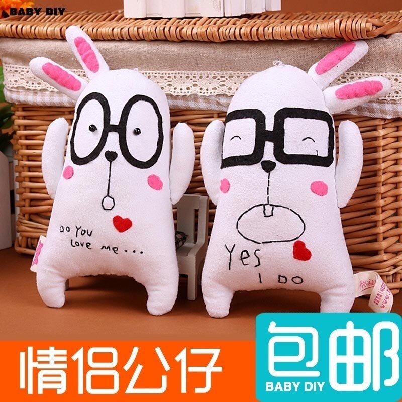 Hand-sewn Embroidery Self-Making Couple Gift Rabbit Doll Fabric Puppet Art Adult Handmade Doll Diy Material Bag